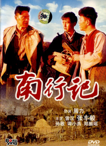 女性无遮掩裸体视频